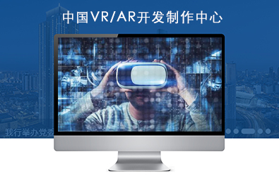 VR/AR_l(f)