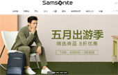 (Samsonite)ЇپW(wng)W(wng)վO(sh)